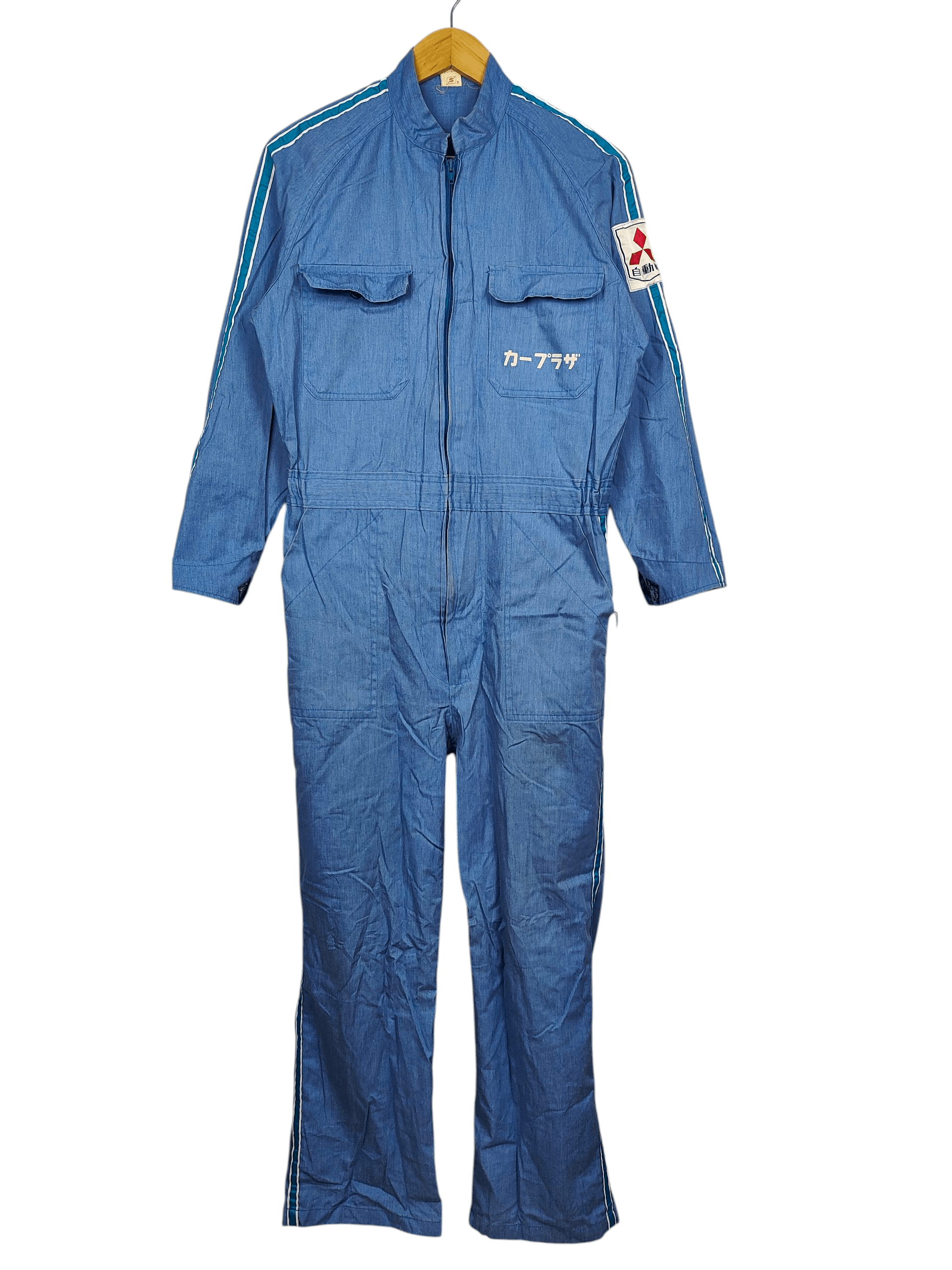 Japanese Brand Mitsubishi Mirage Staff Workwear Coverall Jacket Size US L / EU 52-54 / 3 - 1 Thumbnail