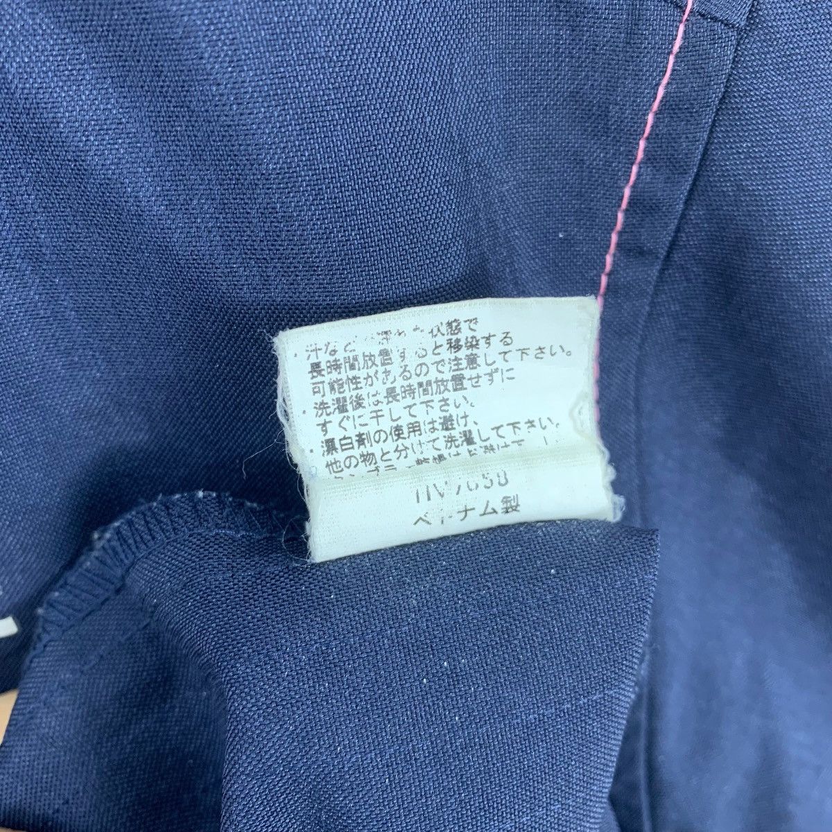 Japanese Brand × Vintage Vintage FAMILY MART Japanese Uniform Stuff Worker Shirts Size US M / EU 48-50 / 2 - 5 Thumbnail