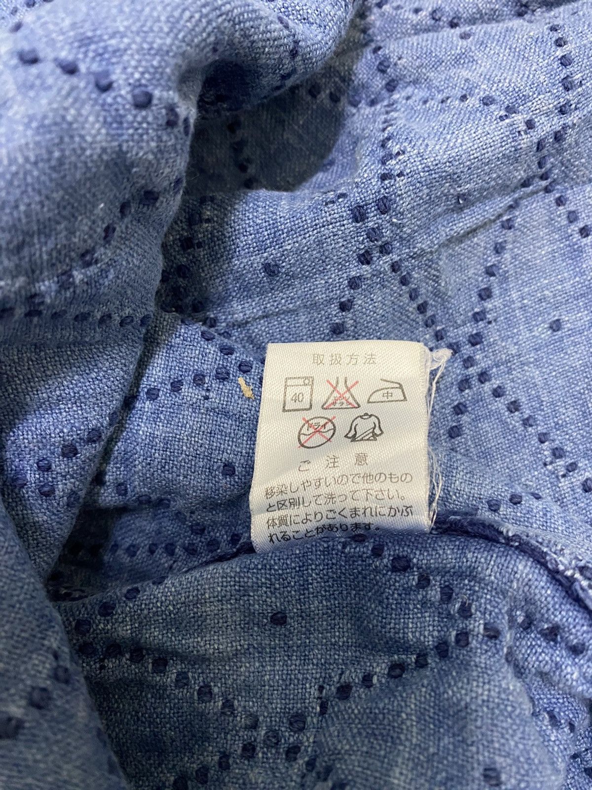 Designer × Japanese Brand Rare Denim Kimono Japan Dragon luxury Designers Size US L / EU 52-54 / 3 - 16 Thumbnail