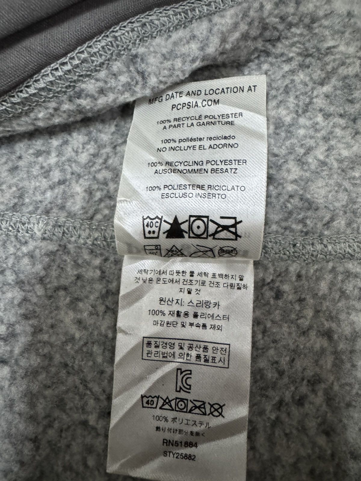 Patagonia Patagonia Better Sweater fleece vest Google Cloud logo Size US S / EU 44-46 / 1 - 4 Thumbnail