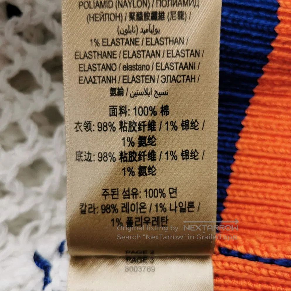 Burberry Burberry Color. Size US L / EU 52-54 / 3 - 7 Thumbnail