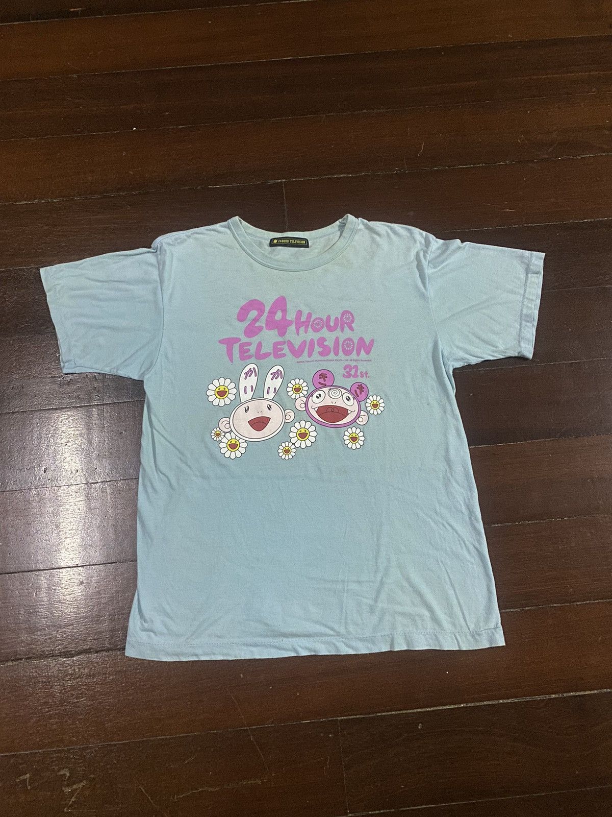 Rare vintage 24 hour television X TAKASHI MURAKAMI flower