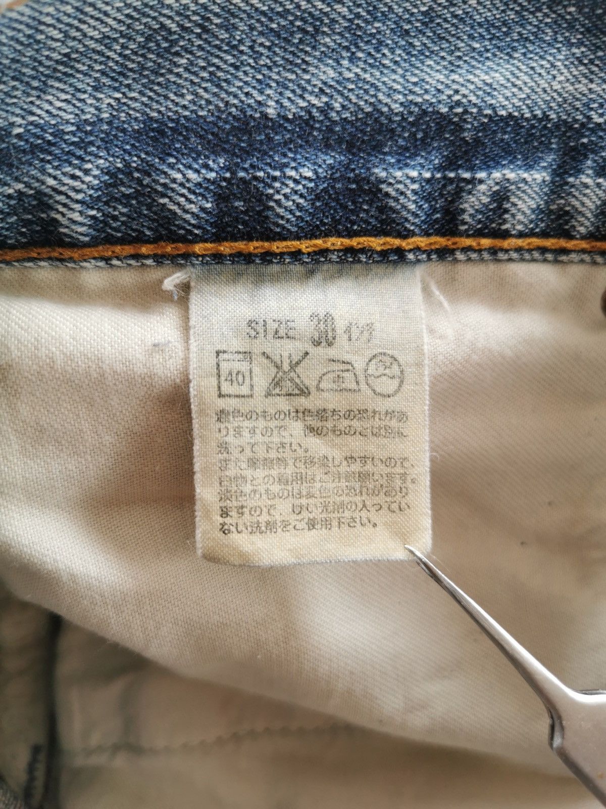 Levi's Levis Jeans 29”x40.5” Size US 29 - 8 Thumbnail