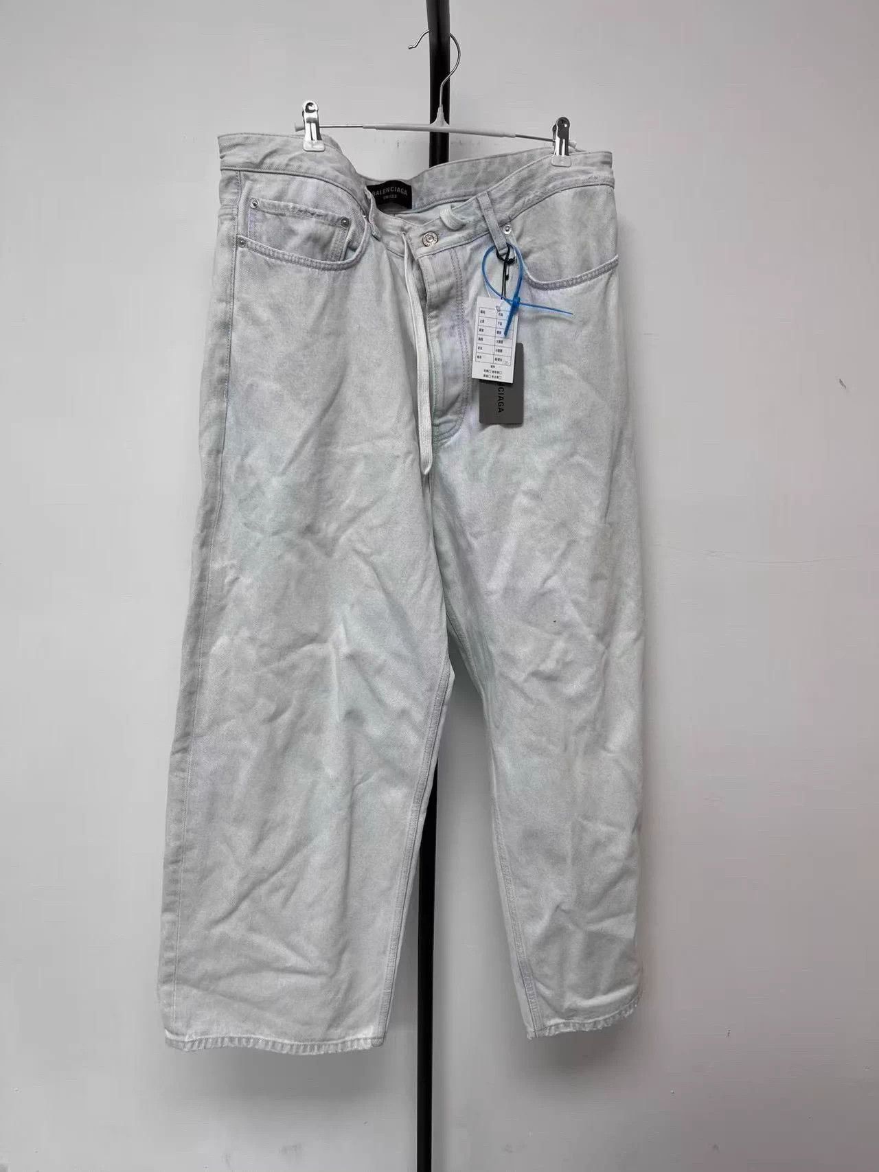 Balenciaga Balenciaga men's solid belted straight relaxed white jeans Size US 38 / EU 54 - 1 Thumbnail