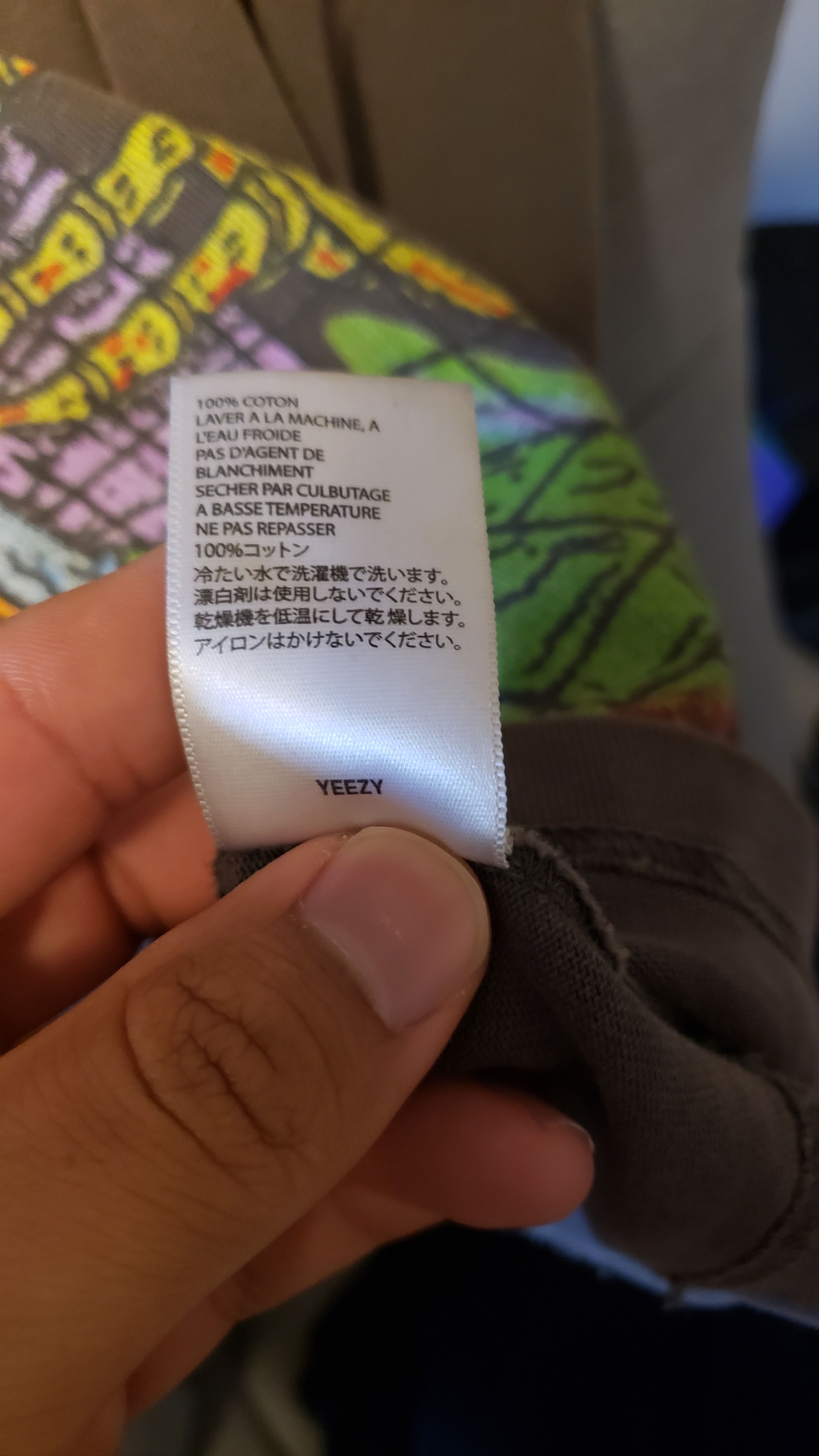 Yeezy RARE Yeezy Season 6 XXXTentacion Memorial Concert T-Shirt Size US L / EU 52-54 / 3 - 8 Thumbnail