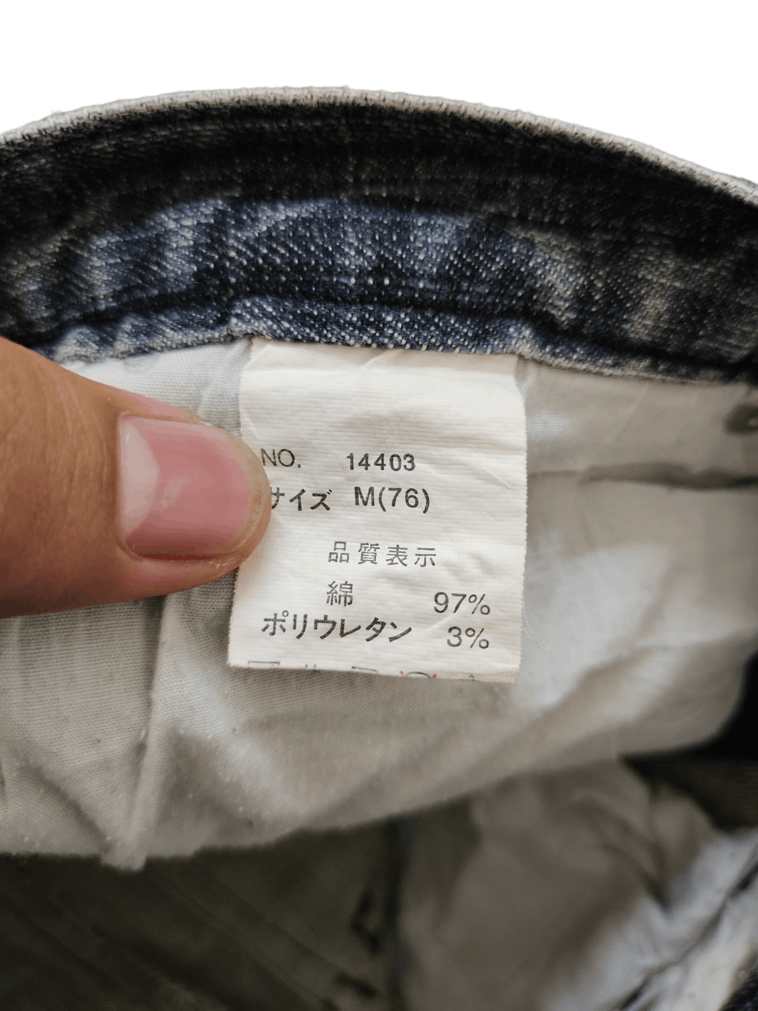 If Six Was Nine Flare Jeans Nylaus Distress Faded Boot Cut Y2k Mudmax Size US 29 - 21 Thumbnail
