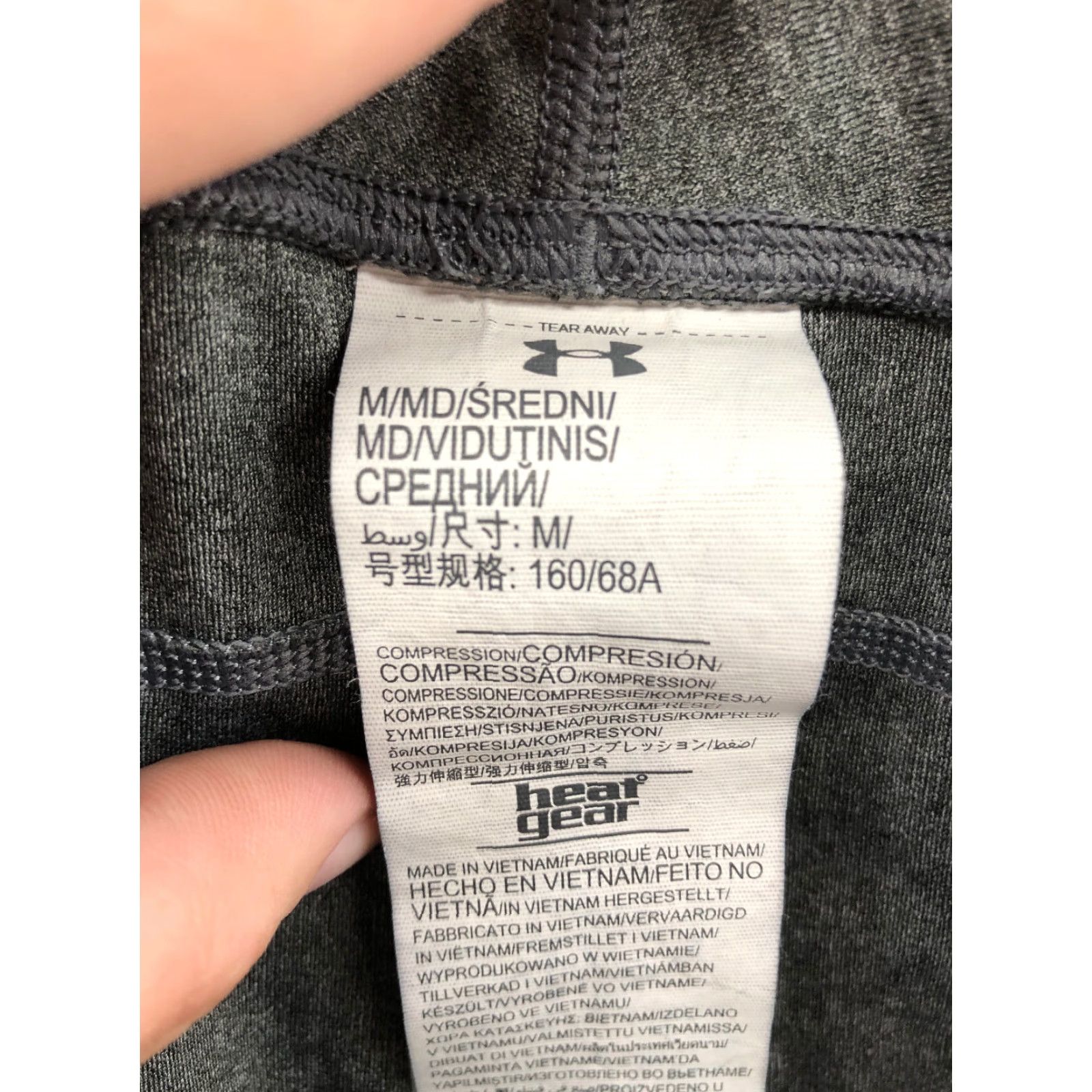 Under Armour Under Armour Leggings Womens M Gray Yoga Pants Compression Slim Fit 28in Inseam Athletic Size 32" / US 10 / IT 46 - 6 Thumbnail