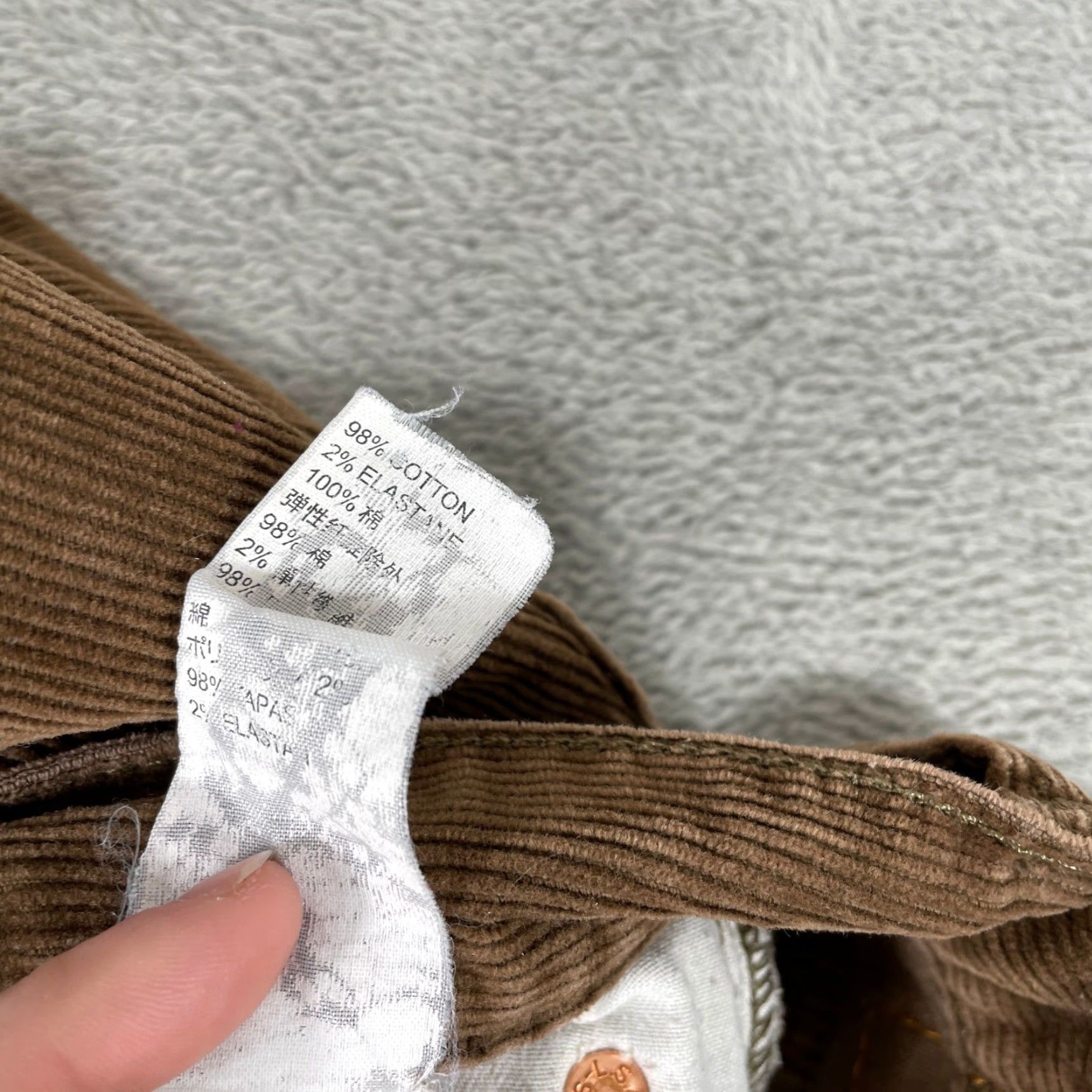 Levi's VINTAGE Levis 511? Size US 32 / EU 48 - 7 Thumbnail
