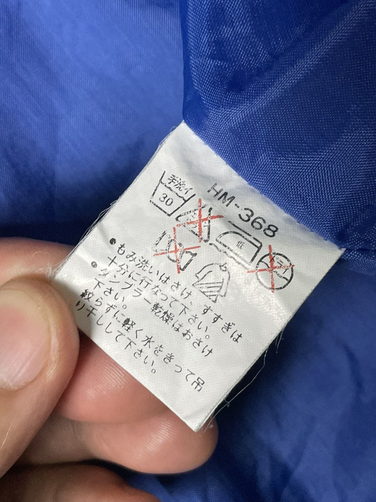 Honda × Japanese Brand × Vintage Vintage Honda Sports Button Jacket (71) Size US L / EU 52-54 / 3 - 17 Thumbnail