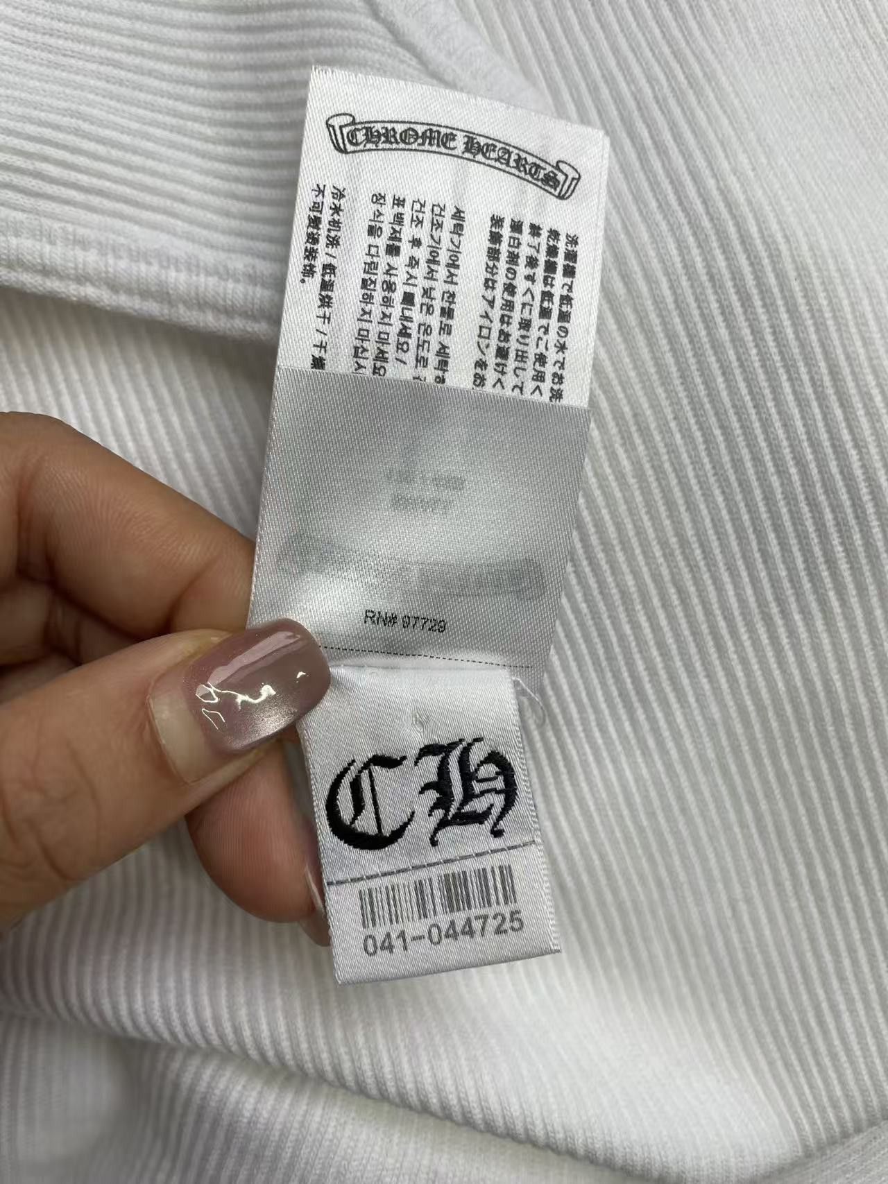 Chrome Hearts Chrome Hearts Neck Logo Miyumi Sisters White Tank Top Size S / US 4 / IT 40 - 9 Thumbnail