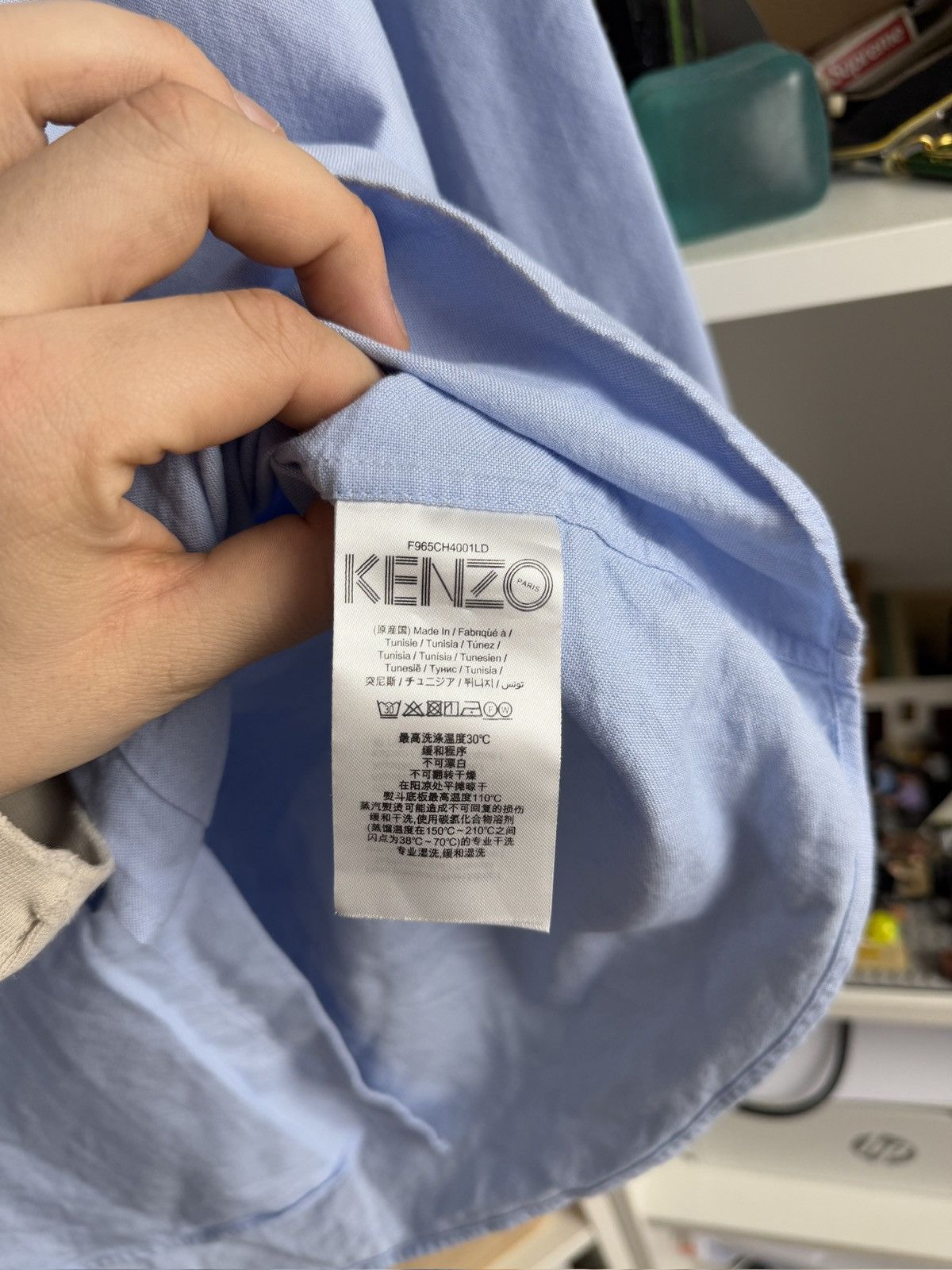 Designer × Kenzo Kenzo tiger logo Oxford longsleeve shirt XL designer luxury Size US XL / EU 56 / 4 - 5 Thumbnail