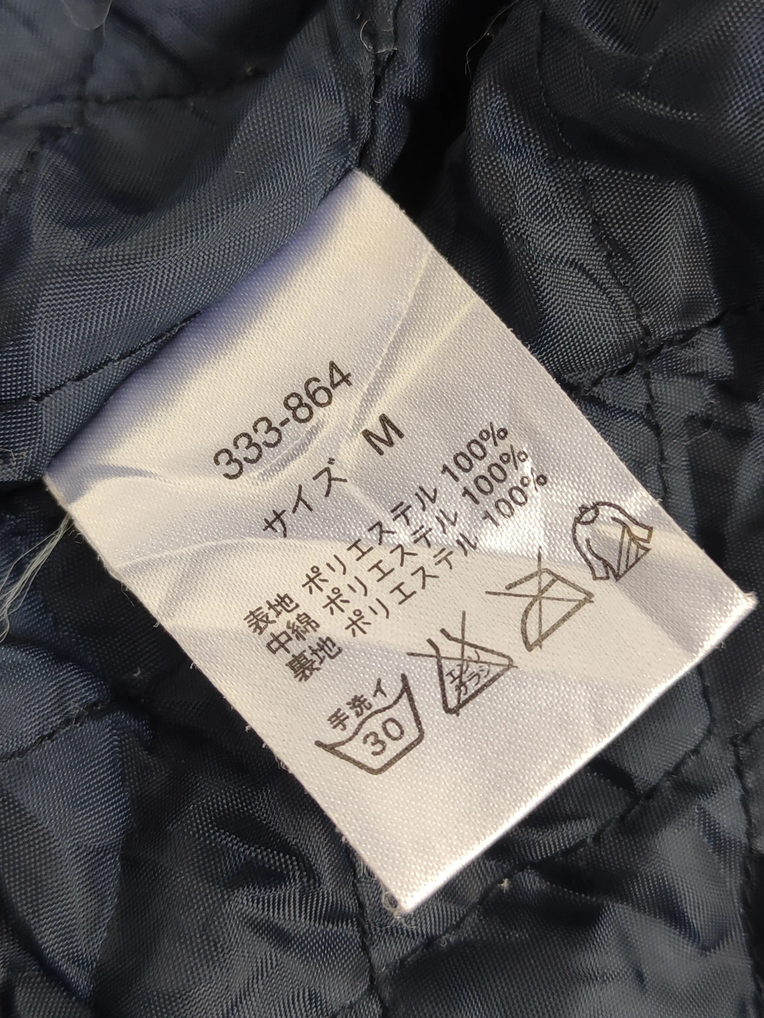 Gianni Valentino Gianni Valentino x Popeye Jacket - Vintage Rare Japan Size US S / EU 44-46 / 1 - 6 Thumbnail