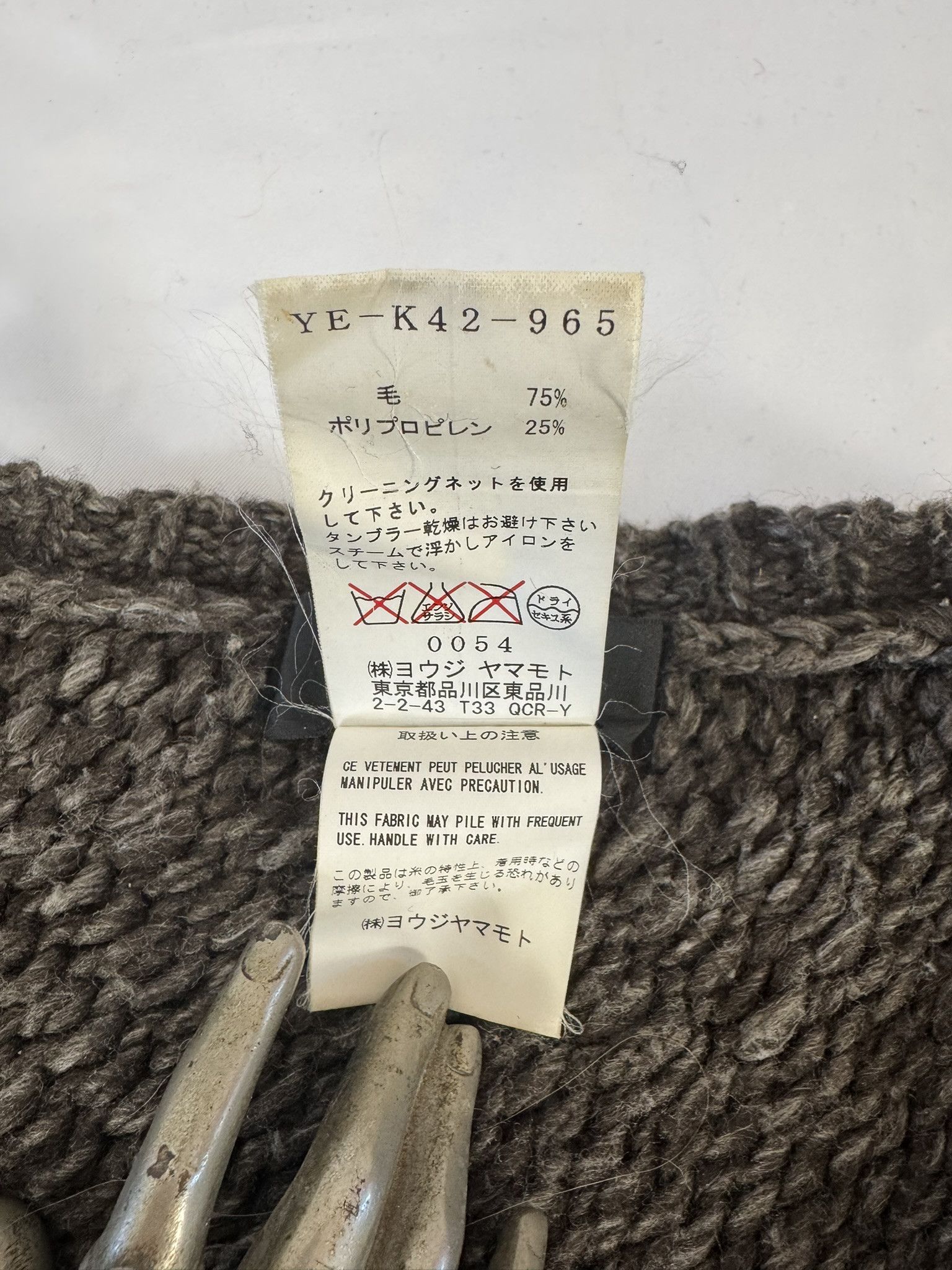 Yohji Yamamoto Y's by Yohji Yamamoto Diagonal Rib Cardigan - Size 3 Size M / US 6-8 / IT 42-44 - 4 Thumbnail