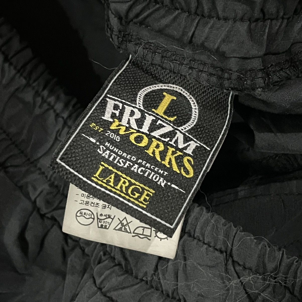 Japanese Brand × Supreme × Yohji Yamamoto Frizm works parachute pants Size US 32 / EU 48 - 7 Thumbnail