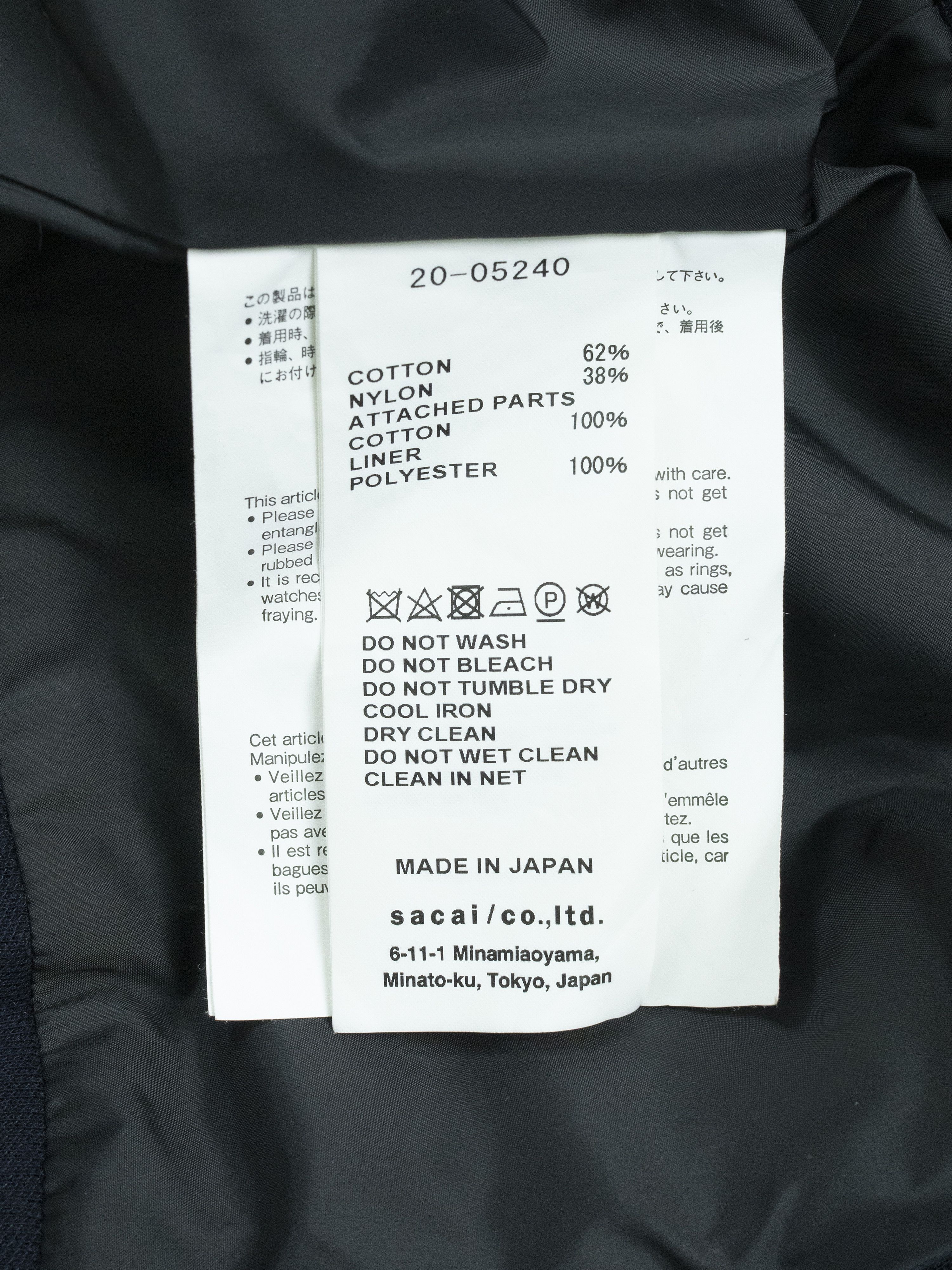 Sacai Sacai Black Cotton Zip Up Mid Length Hoodie Size US M / EU 48-50 / 2 - 9 Thumbnail