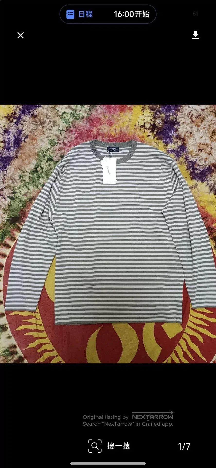 Nanamica Nanamica Batonner Striped Long Sleeve Knit Sweater. Size US M / EU 48-50 / 2 - 1 Thumbnail