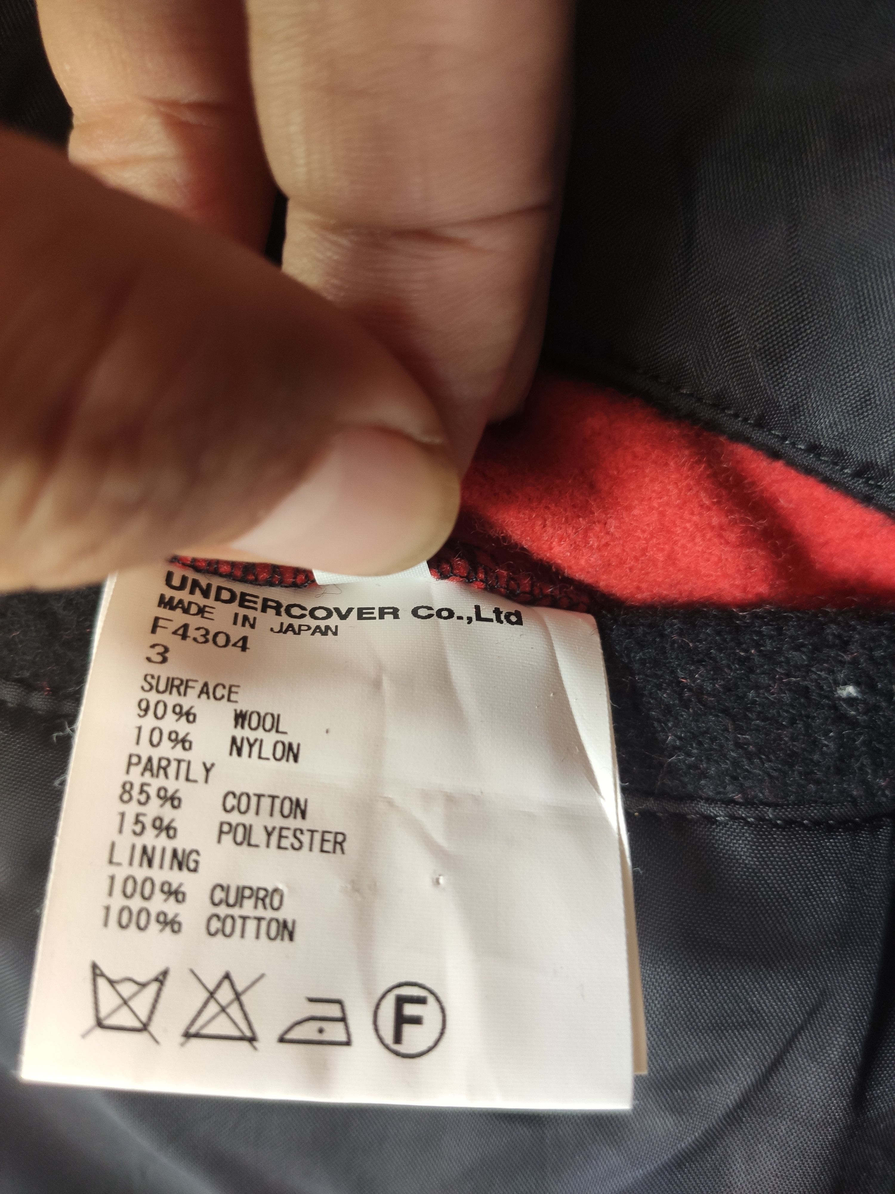 Undercover Undercover jacket 2010 Autumn Winter Avakareta Collection Size US L / EU 52-54 / 3 - 15 Thumbnail