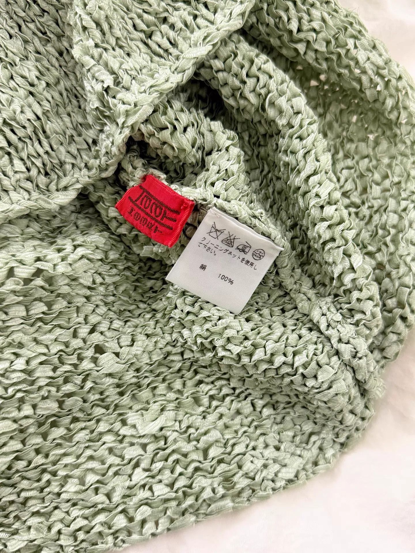 Issey Miyake ISSEY MIYAKE Haat Light Green Silk Knit Top Size XS / US 0-2 / IT 36-38 - 8 Thumbnail