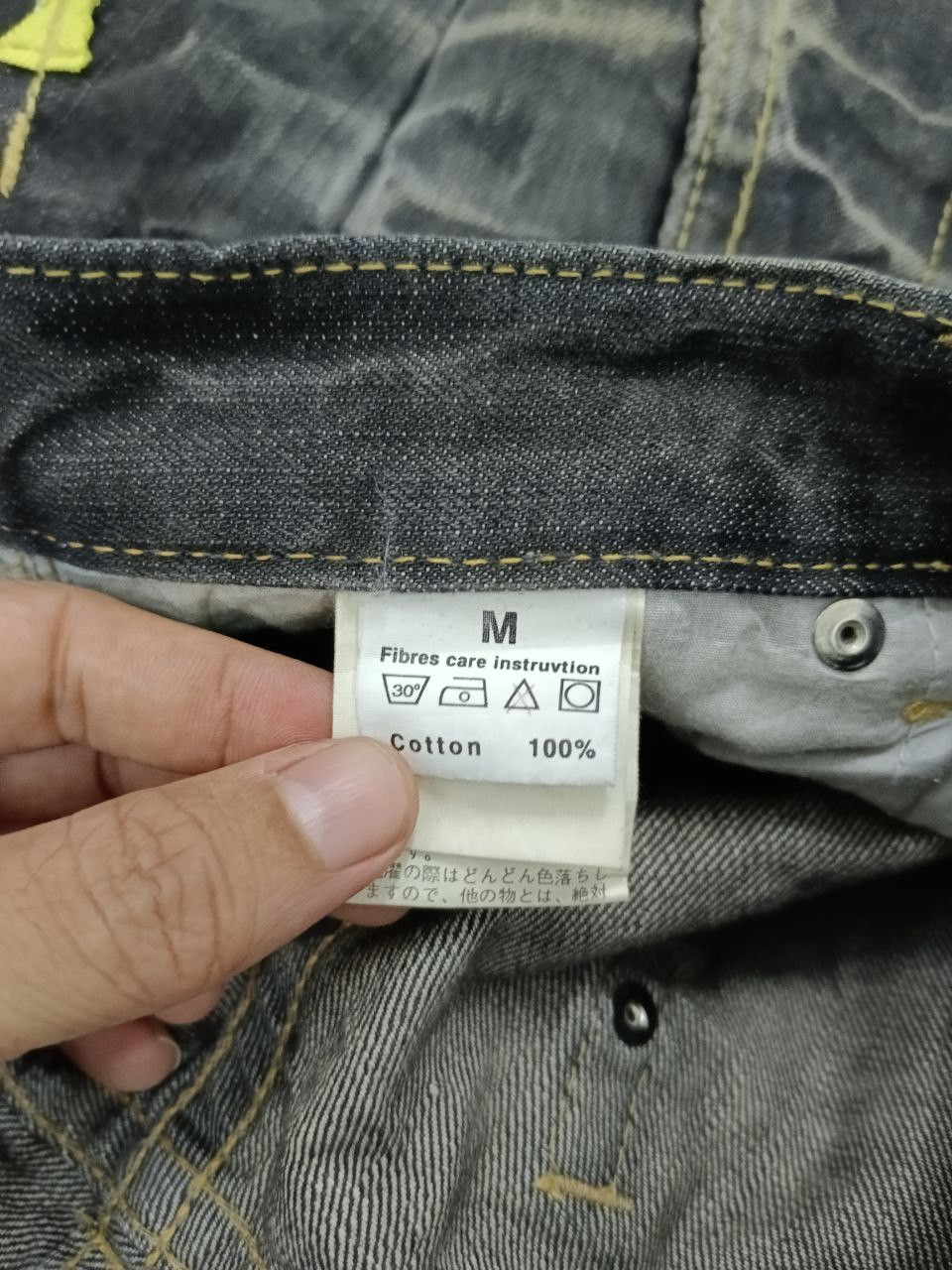 Japanese Brand FLARE SICK RUSTY 0ZZ FIRST PINBALL DENIM PANTS Size US 29 - 8 Thumbnail