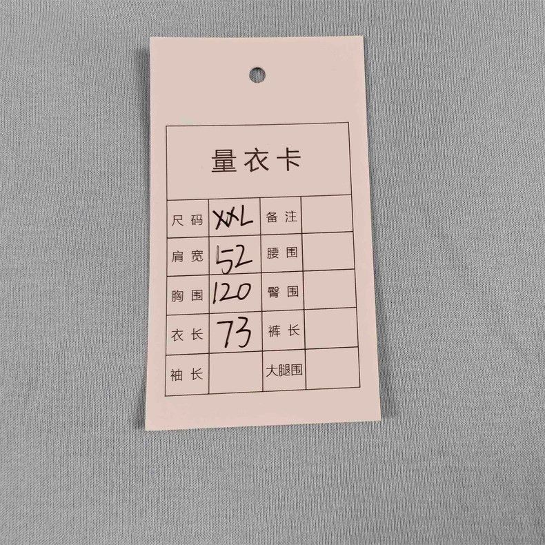 Other Givenchy Haze Blue Short Sleeve T-Shirt, XXL Size Size US XXL / EU 58 / 5 - 4 Thumbnail