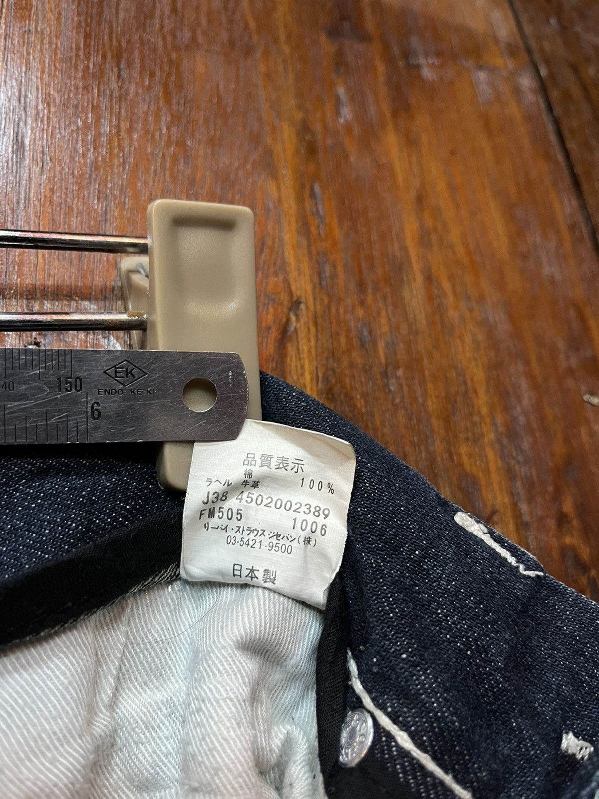 Levi's Vintage Y2K Levis X Clot Collaboration Denim Size US 29 - 6 Thumbnail