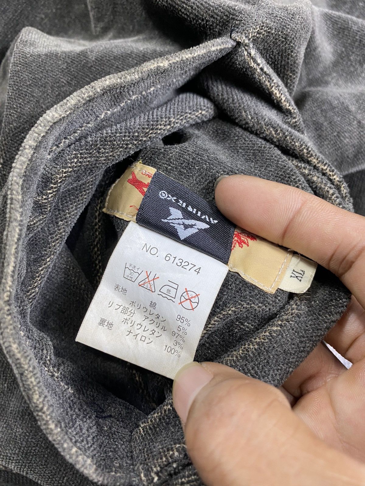 Avirex × Tsumori Chisato × Vintage SUPER RARE VTG AVIREX SUKAJAN SOUVENIR BOMBER JACKET VELVET Size US XL / EU 56 / 4 - 9 Thumbnail
