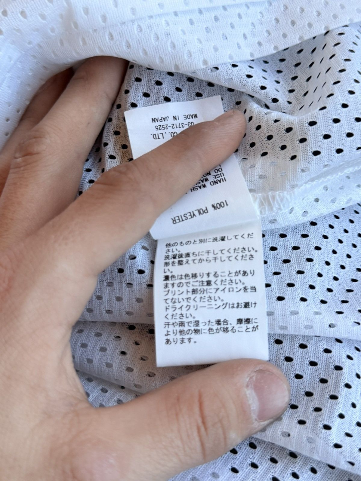 Other CPFM Mesh Jersey LongSleeve Size US XL / EU 56 / 4 - 6 Thumbnail