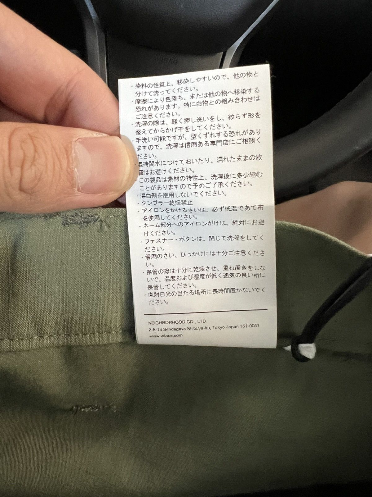 Wtaps Wtaps MILS9601 / SHORTS / NYCO. RIPSTOP Jungle cargo Size US 32 / EU 48 - 8 Thumbnail