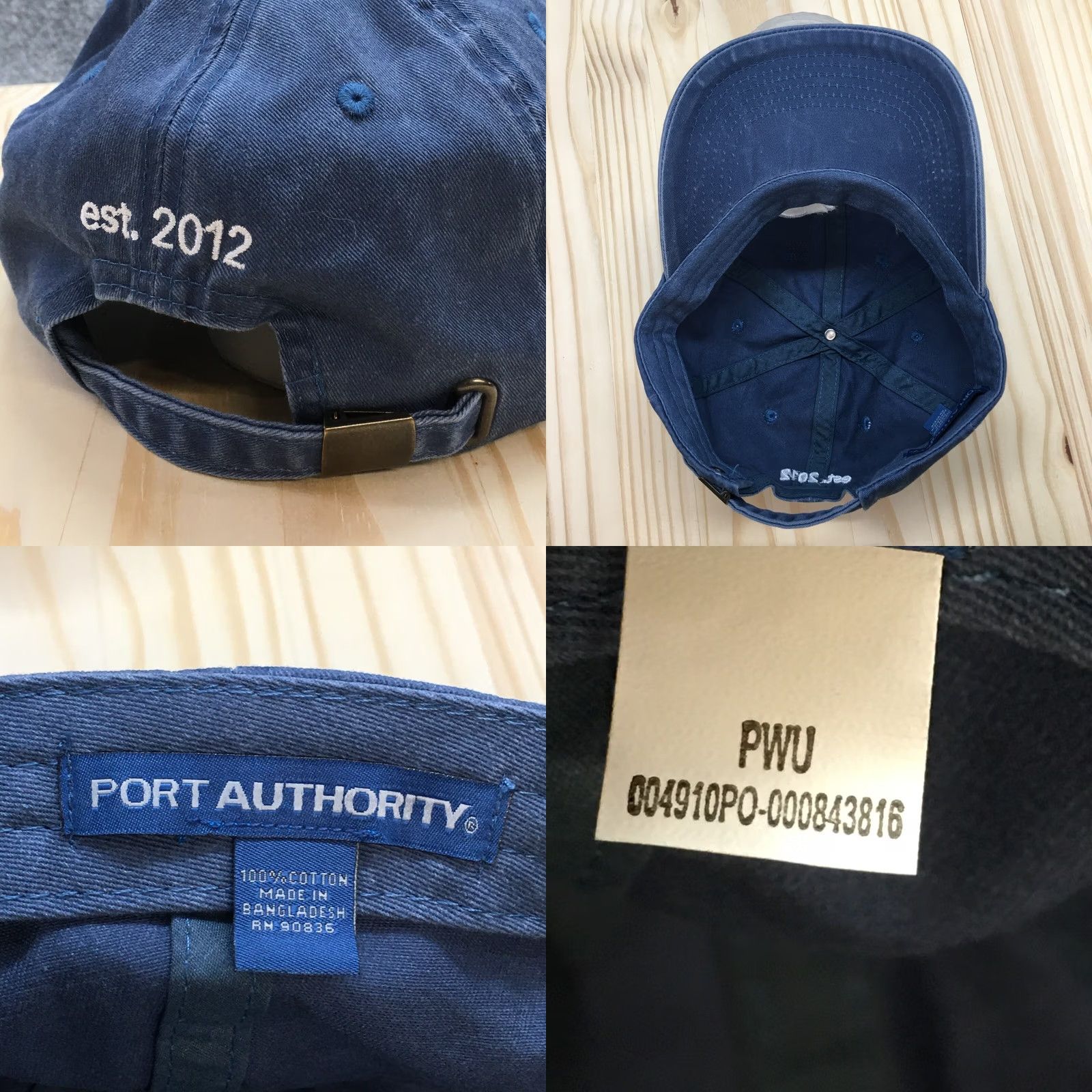 Port Authority Port Authority Baseball Hat Womens Blue OS Curved Brim Embroidered Logo Calm Size ONE SIZE - 8 Thumbnail