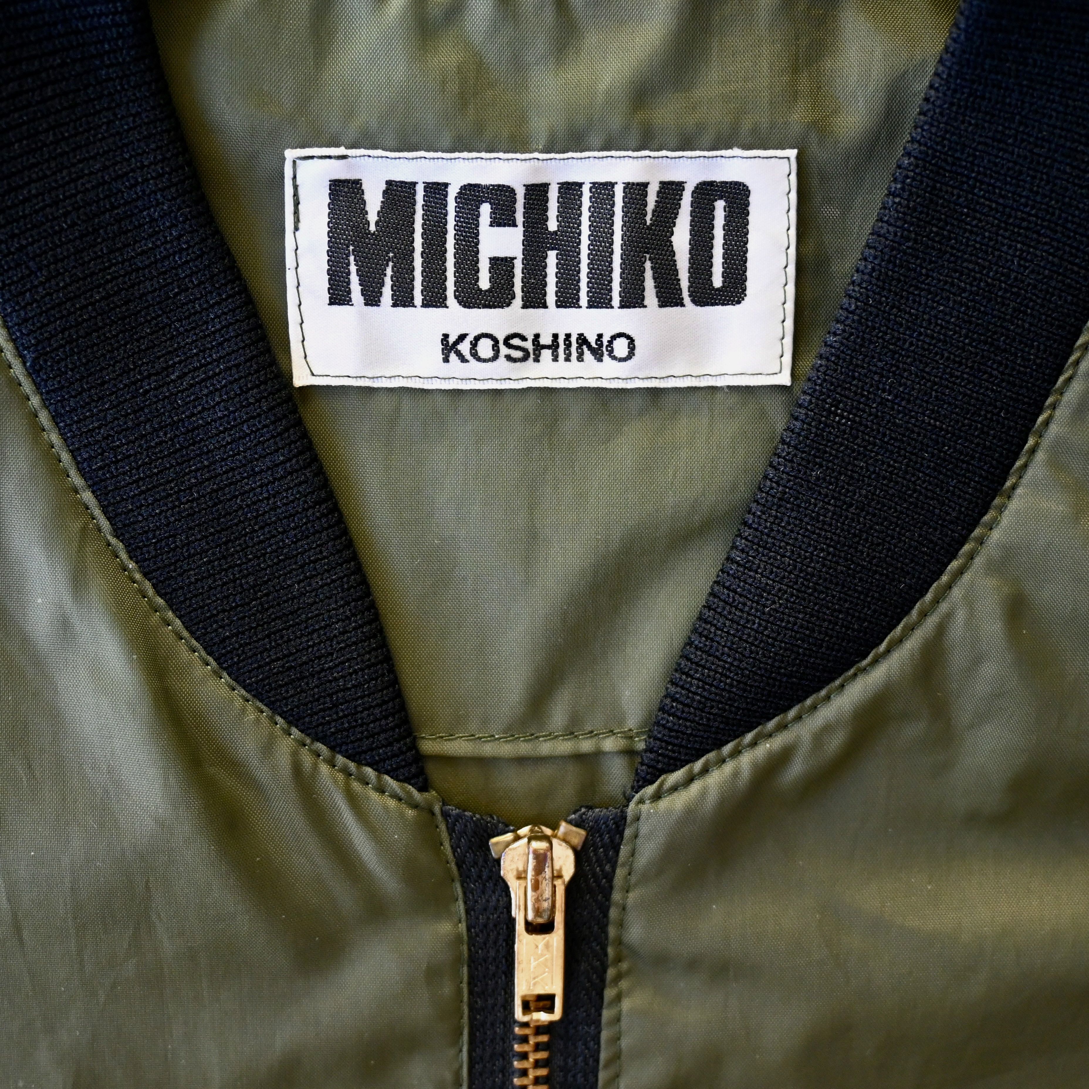 Michiko Koshino London VTG, MICHIKO LONDON Bus Service bomber jacket, olive green Size US L / EU 52-54 / 3 - 11 Thumbnail