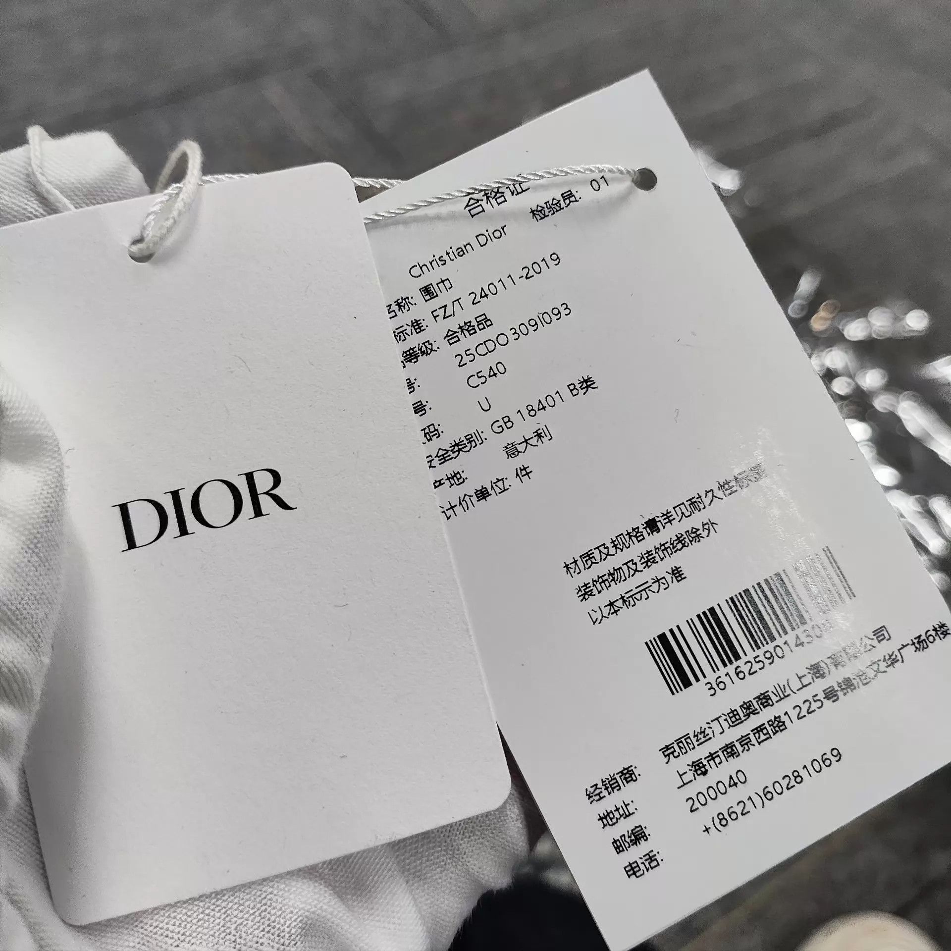 Dior Dior Colorblock Cashmere Allover Print Scarf New Size ONE SIZE - 4 Thumbnail