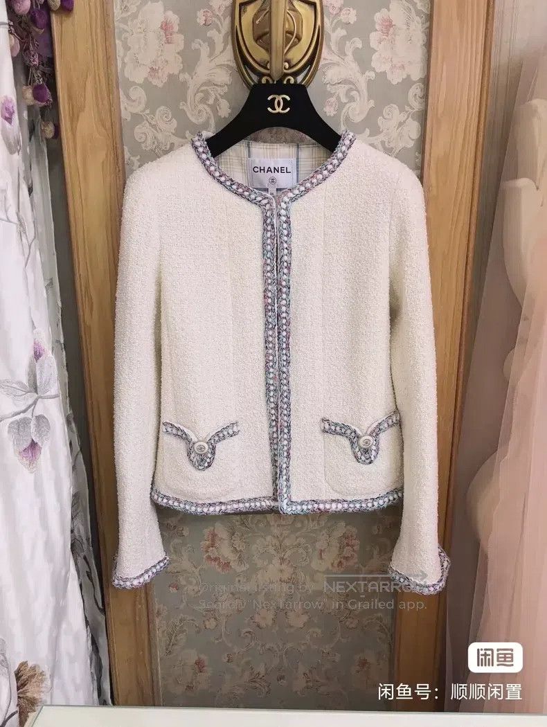 Chanel Chanel The front coat of the station Size XXS / US 00 / IT 34 - 1 Thumbnail