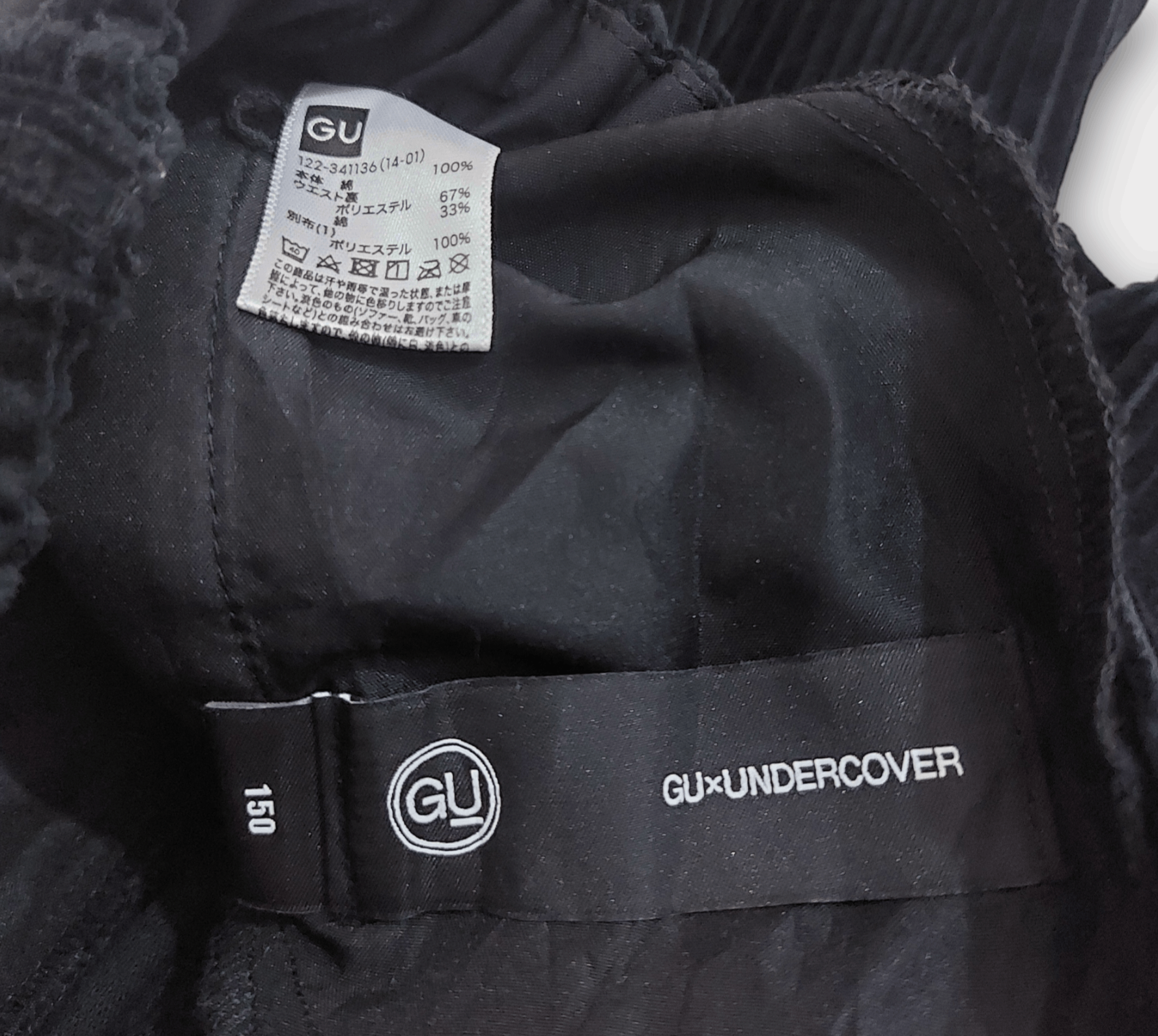 Undercover GU X UNDERCOVER Corduroy Tapared Pants Size 26" / US 2 / IT 38 - 8 Thumbnail
