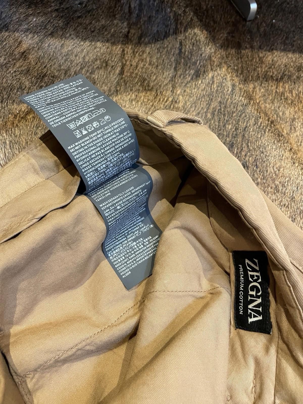 Ermenegildo Zegna Zegna Trousers — New Season Size US 36 / EU 52 - 5 Thumbnail