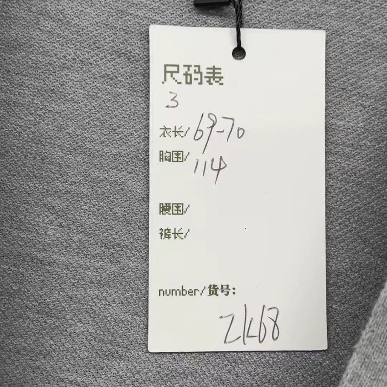 Thom Browne Thom Browne size3 Embroidered lace-woven waffle cardigan Size US L / EU 52-54 / 3 - 6 Thumbnail