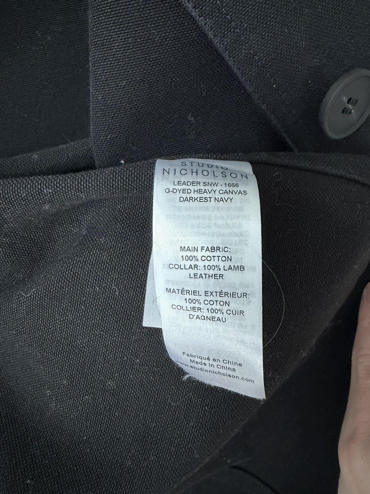 Studio Nicholson Studio Nicholson Leader Work Jacket Size US M / EU 48-50 / 2 - 4 Thumbnail