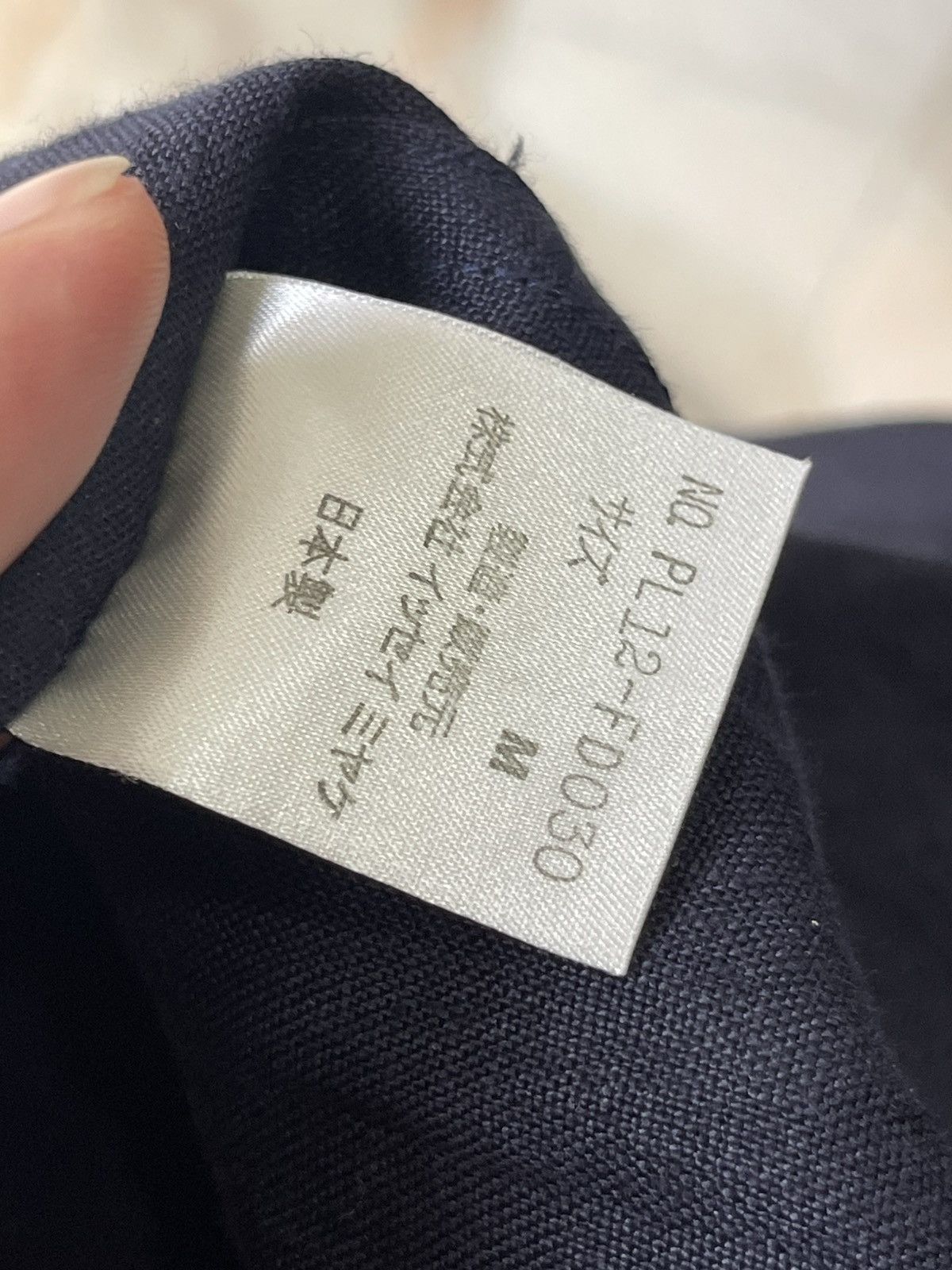 Issey Miyake 80s Issey Miyake Plantation Traditional Chinese Style C2 Size US L / EU 52-54 / 3 - 14 Thumbnail
