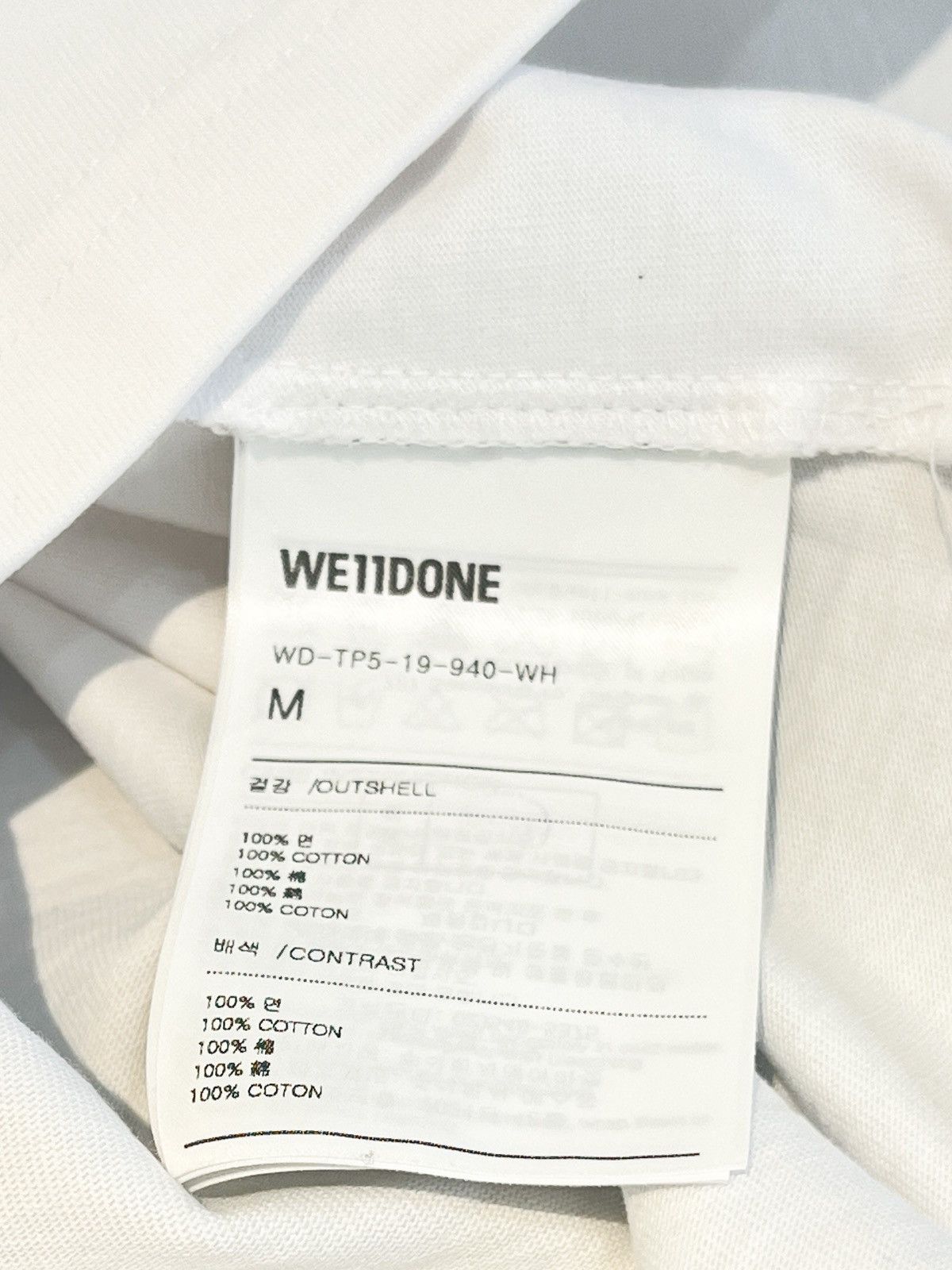 WE11DONE We11done White Reflective T-Shirt Size US M / EU 48-50 / 2 - 8 Thumbnail