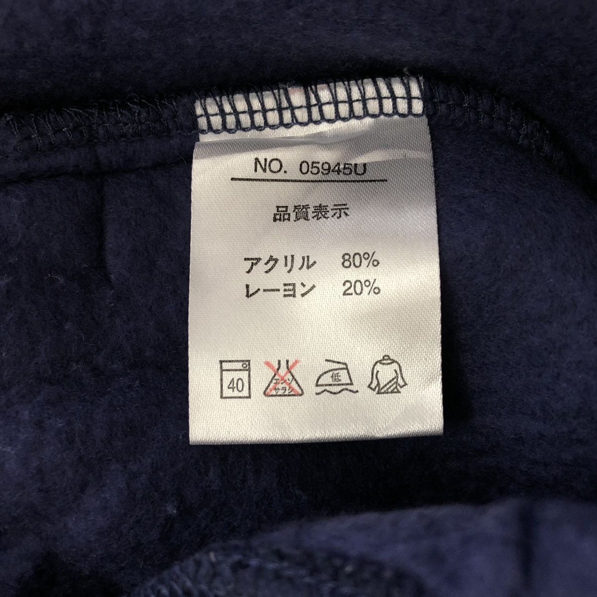 Yohji Yamamoto Yohji Yamamoto Y'Saccs Sacsny Half Zip Sweatshirt Size US L / EU 52-54 / 3 - 7 Thumbnail