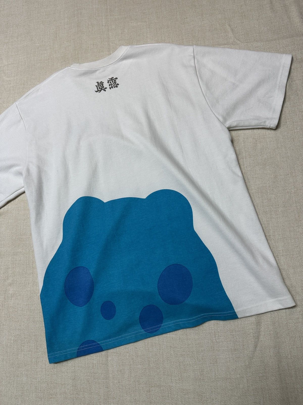 Other JNRO Frog T-shirt Size US XL / EU 56 / 4 - 2 Thumbnail