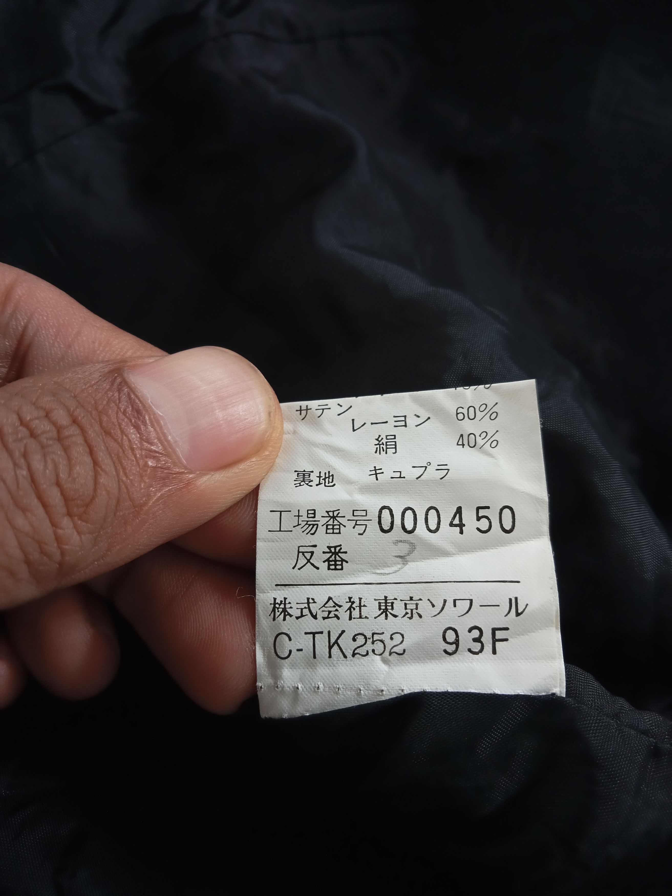 Givenchy Givenchy Blous Vintage Size L / US 10 / IT 46 - 9 Thumbnail