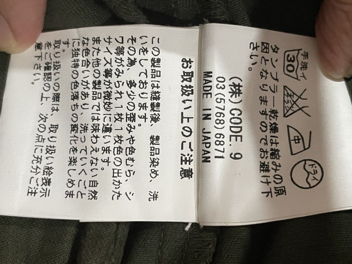Japanese Brand Aula Aila short pants Size 28" / US 6 / IT 42 - 6 Thumbnail