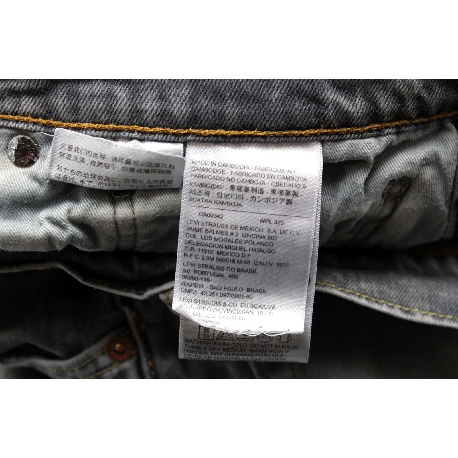 Levi's LEVI'S 510 Jeans Men's W34/L34 Skinny Fit Fade Denim Zip Grey Size US 34 / EU 50 - 6 Thumbnail