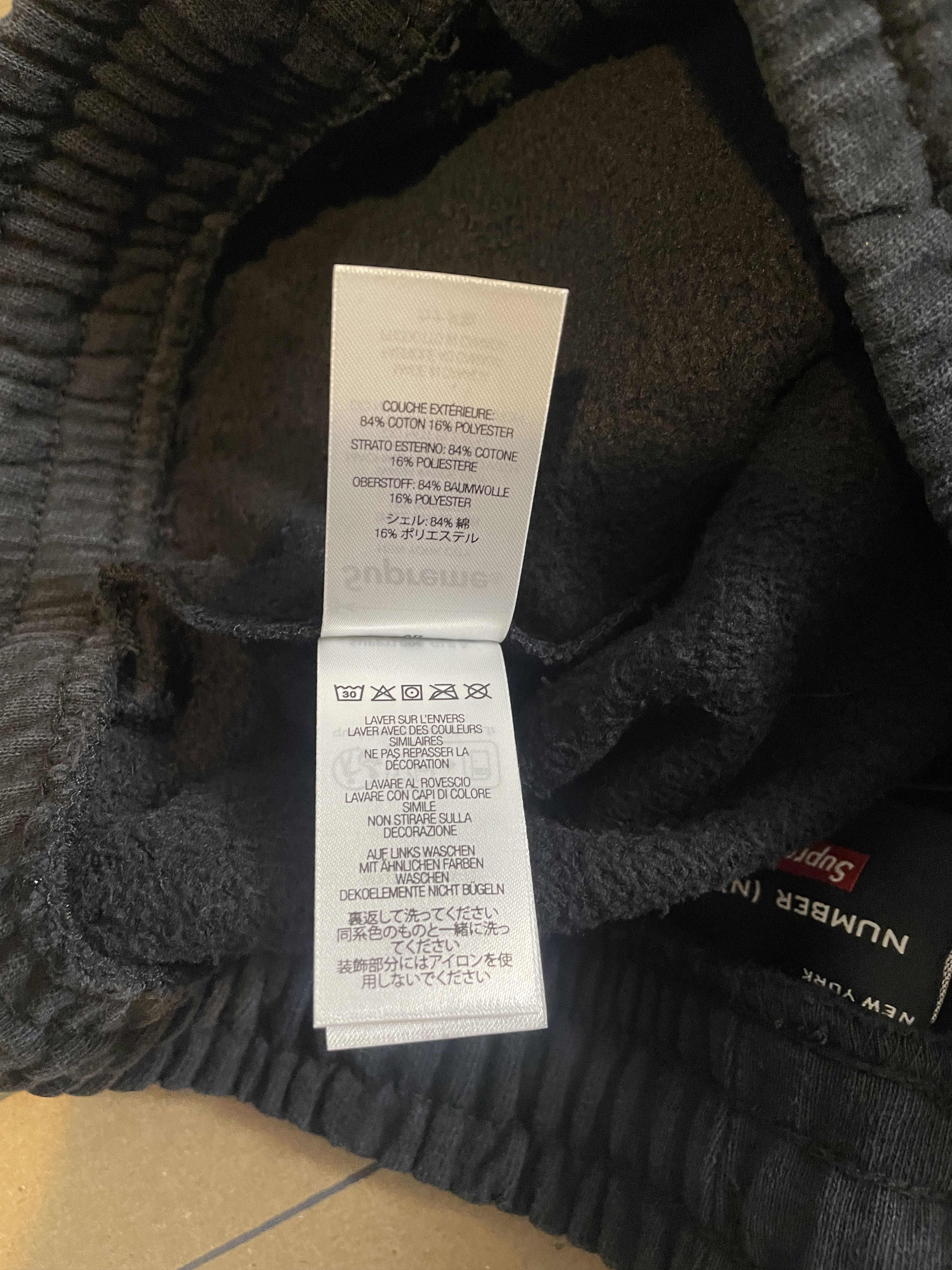 Number (N)ine × Supreme DRAWSTRING SWEATPANTS SMALL Size US 30 / EU 46 - 15 Thumbnail