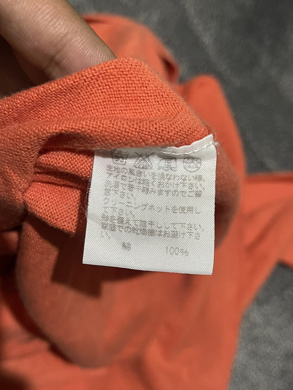 Issey Miyake Issey Miyake Ne-net Tiger Cardigan Knitted Size M / US 6-8 / IT 42-44 - 6 Thumbnail