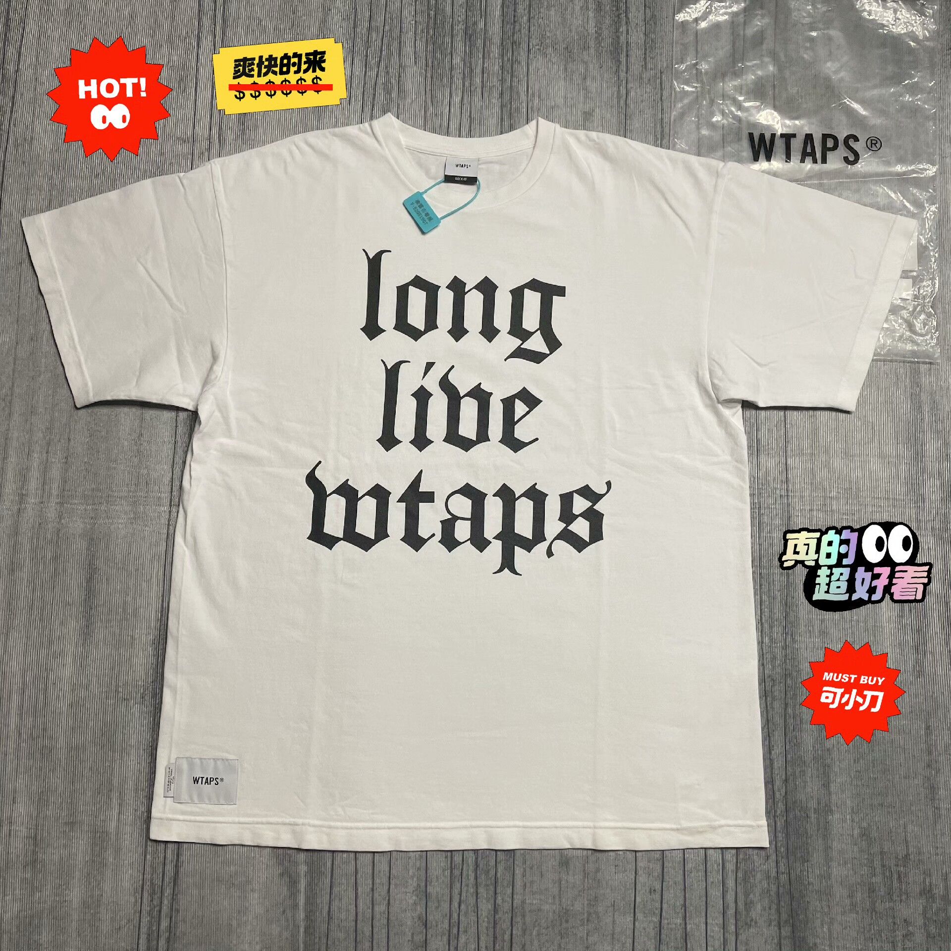 Wtaps Wtaps White T-Shirt L Men Size US L / EU 52-54 / 3 - 1 Thumbnail