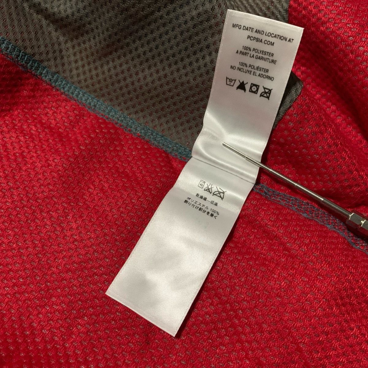 Patagonia Patagonia Classic Retro-X Underwater Blue Deep Pile Fleece Size US S / EU 44-46 / 1 - 12 Thumbnail