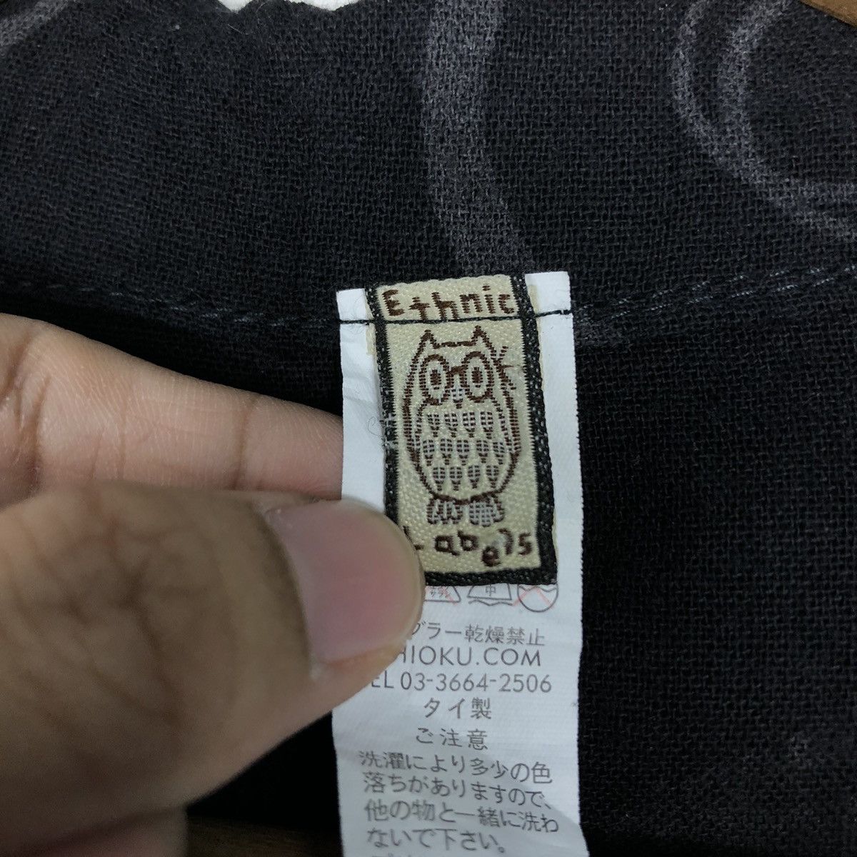 45rpm 📌Cropped Chore Jacket Ethnic Labels Navajo Issey Miyake Size US M / EU 48-50 / 2 - 17 Thumbnail