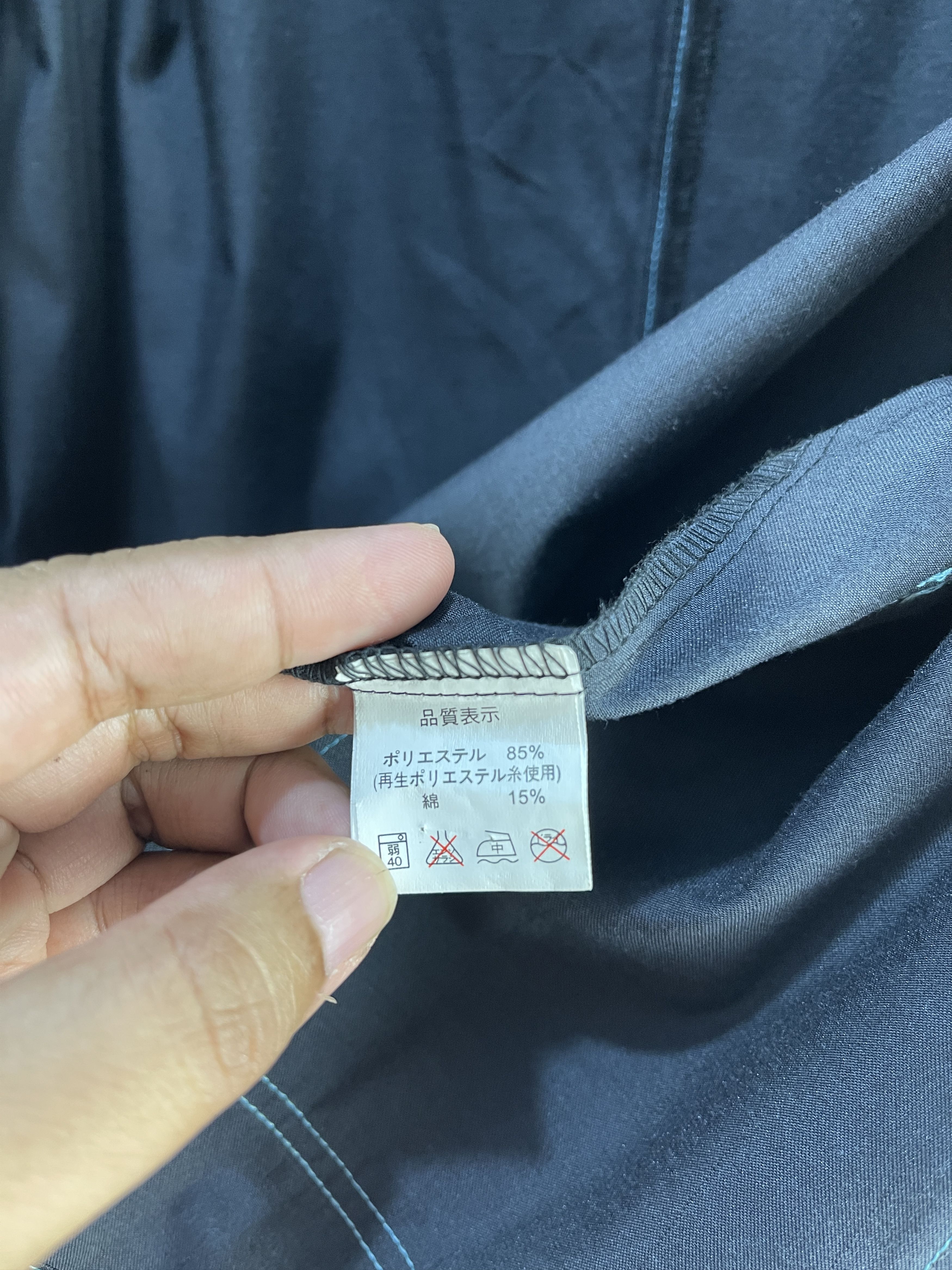 Japanese Brand Vintage Family Mart Workers Jacket Size US L / EU 52-54 / 3 - 11 Thumbnail