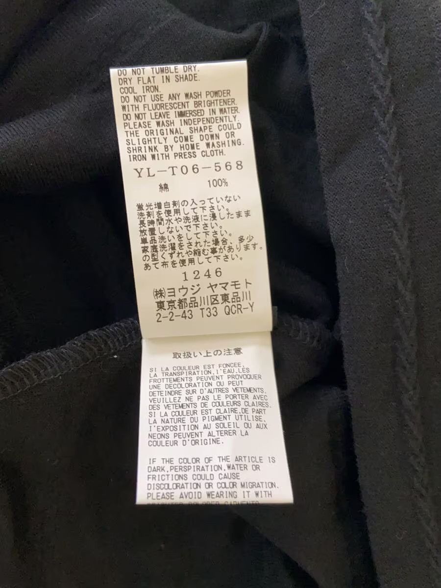 Yohji Yamamoto yohji yamamoto for men Y's cotton/short sleeve top Size US XXL / EU 58 / 5 - 5 Thumbnail